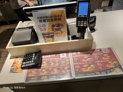 -麦当劳(和平北路店)