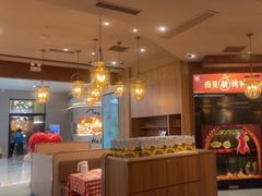 -西贝(华发商都店)