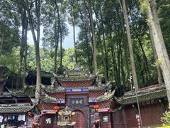 -青城山