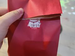 -七町糖果寿司屋(龙洞广工店)