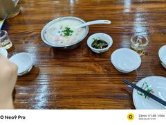 -南记食粥坊·宵夜大排档(莲花总店)