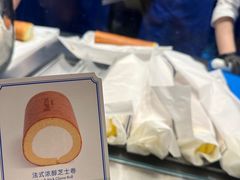 -the Roll'ING手作瑞士卷专门店(卓悦中心店)