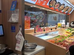 -醉人椒麻辣香锅(王府井喜悦店)