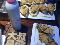 -三个蒙古大叔羊肉串(大宁店)