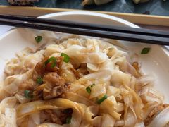 -盆满钵满·国家非遗传承(云台店)