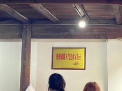 -佰仙面馆