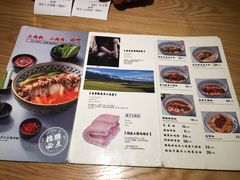 菜单-三两粉(深圳龙华上塘店)
