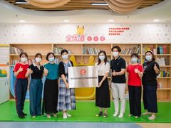 -全优加早教托育园(广百新一城店)