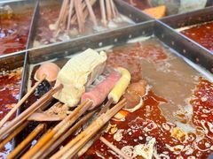-麻辣撸·地摊麻辣の串(鲁谷店)