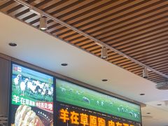 -西贝(南开大悦城店)