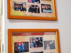 -秦汉胡同书法国画古筝围棋书院(漕宝日月光分馆)