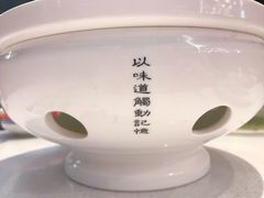 -十碗(保利店)
