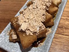 -福腾鱼香 Futeng Fish & Grill