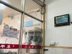 -东华豆花(漳州店)