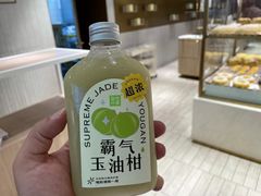 -奈雪的茶(中海环宇荟店)