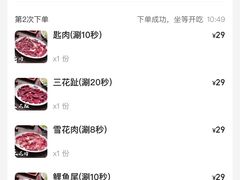 -官塘兄弟·潮汕牛肉店(官塘总店)