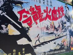 -稻香饭店(IFS国金中心店)