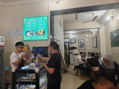 -马振面(小皮院店)