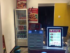 -傅强排骨(成都总店)