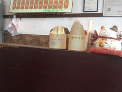 -西关竹园(荔枝湾店)