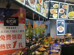 -那家老院子东北菜·饺子·小鸡炖蘑菇(艳华街店)