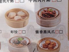 -顺德一品粥·20年凤城老字号(芳村店)