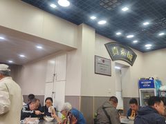 -真素诚(玉泉路总店)