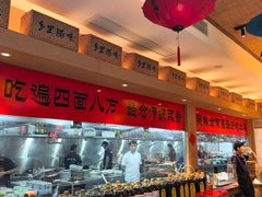 -传统菜农庄(皇姑路店)