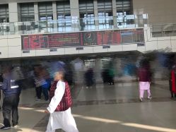 -上海市浦东新区人民医院儿科