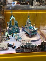 -kidsland(南开大悦城店)