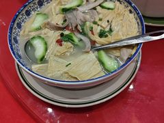 -优之名鹅城