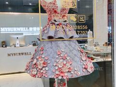 -麦雪尔甜品·生日蛋糕(新街口旗舰店)