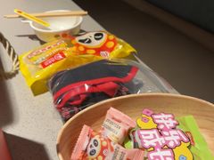 -海底捞火锅(奥体南路店)