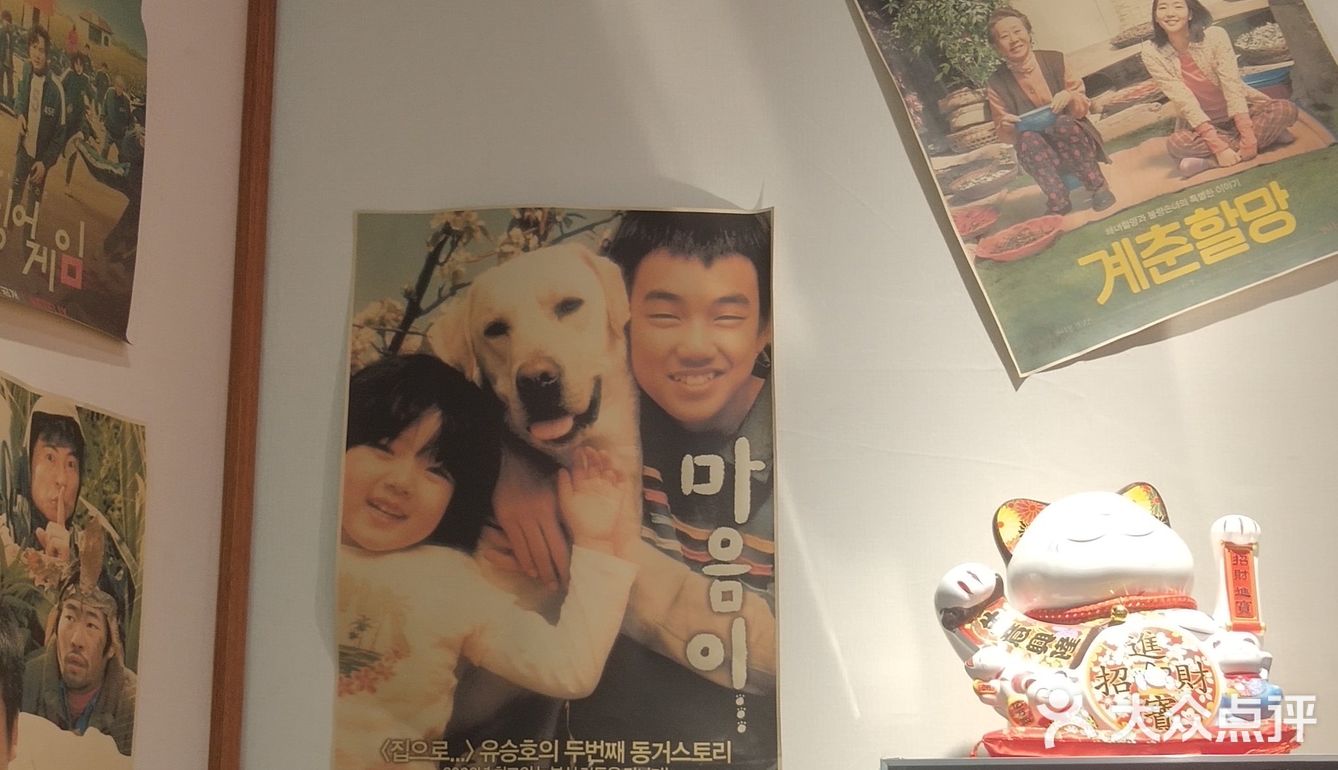 沈阳探店|关东热鱼糕配上辛拉面|韩式氛围满满的小店✨