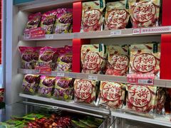 -舜华临武鸭·湖南零食特产(三王街店)