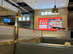 -花千代秘制烤鱼(万达店)