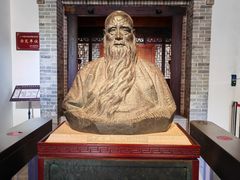 -西安于右任故居博物馆