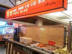 -哈尔滨融创文旅城