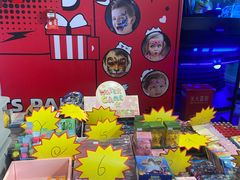 -VS SPORTS PARK运动玩乐园·团建·生日会(合生汇店)