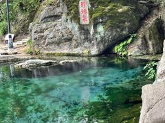 -南京珍珠泉风景区
