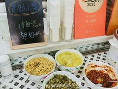 -张二面馆(山门口店)