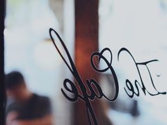 -RUMORS COFFEE ROASTERY鲁马滋咖啡(湖南路店)
