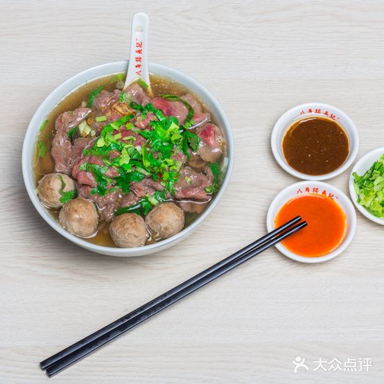 八角楼长记牛肉(老店)