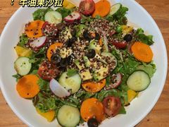 牛油果藜麦沙拉-朵朵开素食餐厅(后宰门街店)