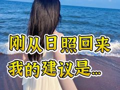 -巧克力渔家.小船海鲜家常菜(万平口店)