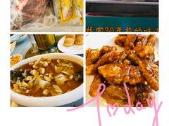 -东兴楼(通州店)
