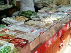 -一品方糕专卖店