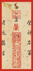 -小梨·OndaPro·专业脱毛连锁机构