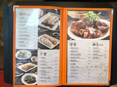 -盛记粥面(佐敦店)