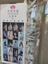 点击看大图 -阅年轻·AI家庭健康体质调理